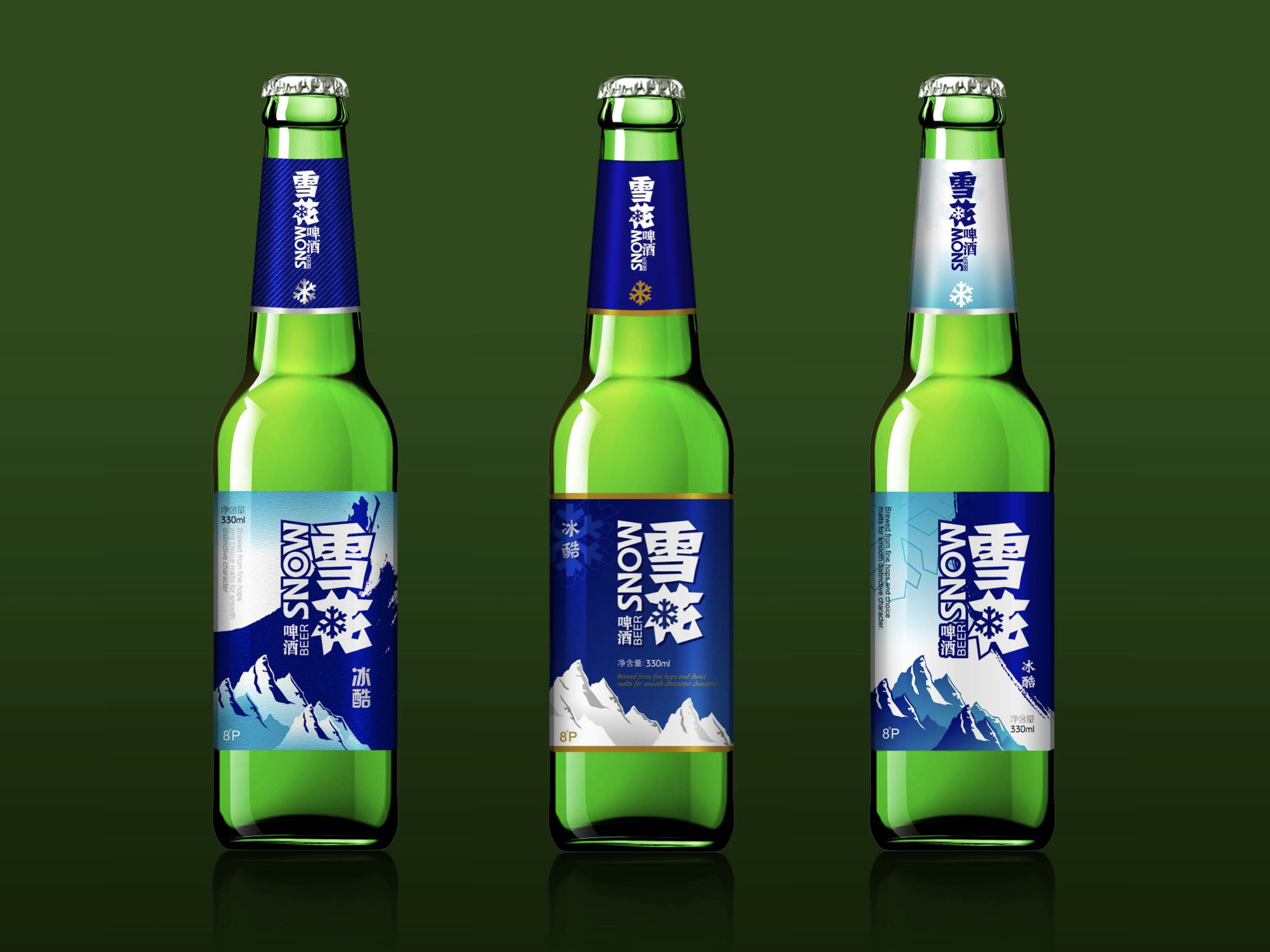 Пиво Yichang Светлое Купить